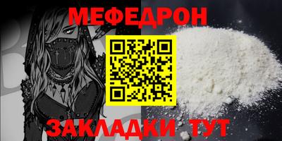 ГАЛЛЮЦИНОГЕННЫЕ ГРИБЫ Бугуруслан