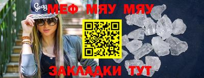ГАЛЛЮЦИНОГЕННЫЕ ГРИБЫ Бугуруслан