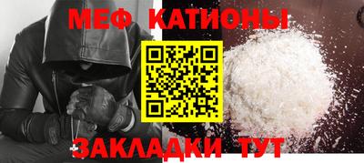 ГАЛЛЮЦИНОГЕННЫЕ ГРИБЫ Бугуруслан