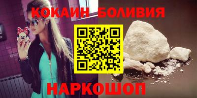 гашик Будённовск