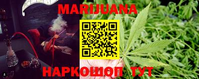 ГАЛЛЮЦИНОГЕННЫЕ ГРИБЫ Бугуруслан