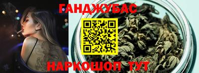 ALPHA-PVP Бузулук