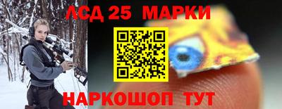 ГАЛЛЮЦИНОГЕННЫЕ ГРИБЫ Бугуруслан
