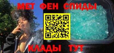 ГАЛЛЮЦИНОГЕННЫЕ ГРИБЫ Бугуруслан