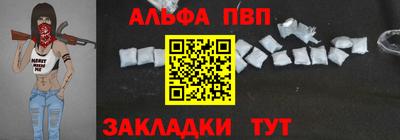 ГАЛЛЮЦИНОГЕННЫЕ ГРИБЫ Бугуруслан