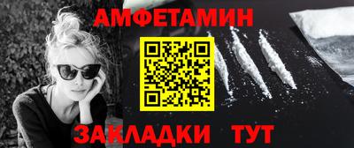 ГАЛЛЮЦИНОГЕННЫЕ ГРИБЫ Бугуруслан