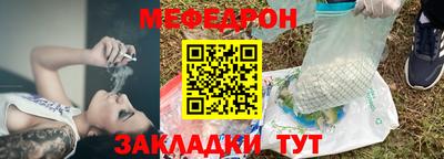 ГАЛЛЮЦИНОГЕННЫЕ ГРИБЫ Бугуруслан
