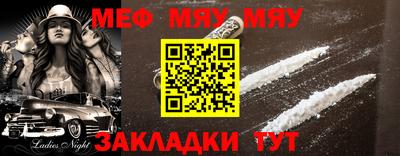ГАЛЛЮЦИНОГЕННЫЕ ГРИБЫ Бугуруслан