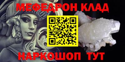 ГАЛЛЮЦИНОГЕННЫЕ ГРИБЫ Бугуруслан