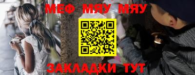 ГАЛЛЮЦИНОГЕННЫЕ ГРИБЫ Бугуруслан