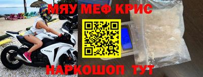 гашик Будённовск